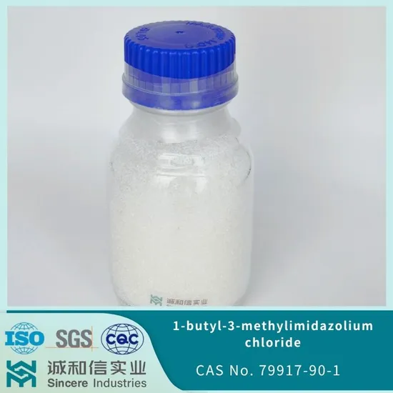 CAS 79917